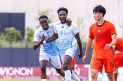 U19国足土伦杯完败，一次残酷的“超前考试”|国青队|刚果|射门|久尔杰维奇|中超联赛_新浪体育_新浪新闻